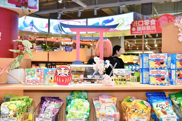 （图源：网络）