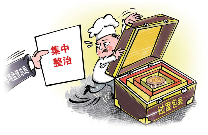 图片来源：新华社