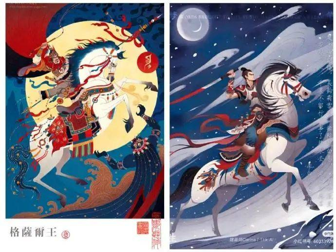 左为画师作品，右为 AI 作品.