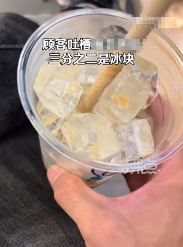 来源：视频截图