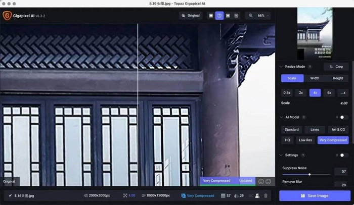 让图片放大也清晰的 AI.