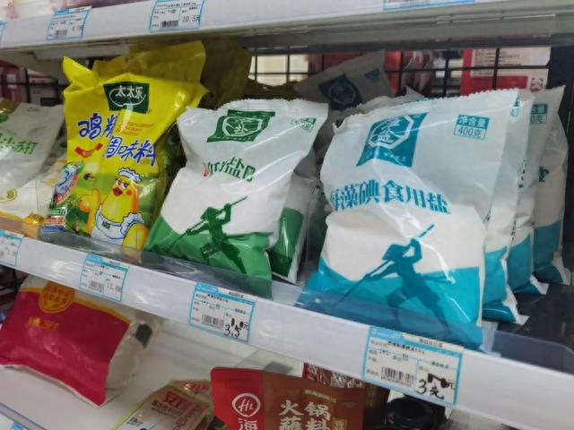高庙路附近的悦来悦喜超市食用盐还有好几袋