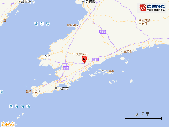 ▲震中位置 图据中国地震台网