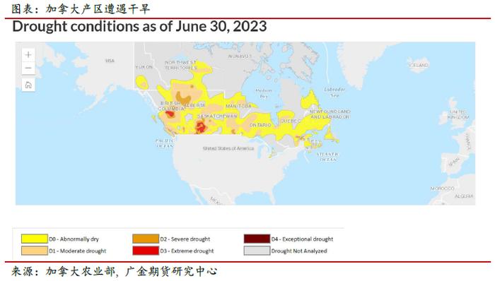 广金期货油脂周报：美豆生长期尾声干旱再临，产区田间调查将近 20230821