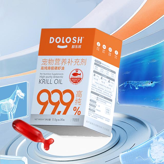 都乐时DOLOSH 5纯磷虾油新品首发，功能营养再升级。_手机新浪网