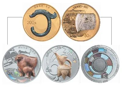 图为今年7月首组发行的国家宝藏（文明曙光）金银纪念币。