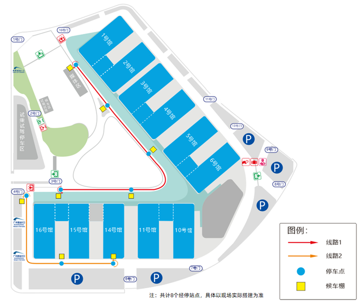 ▲内场摆渡车运行示意图