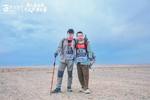 徒步现场深度对话交流、互动