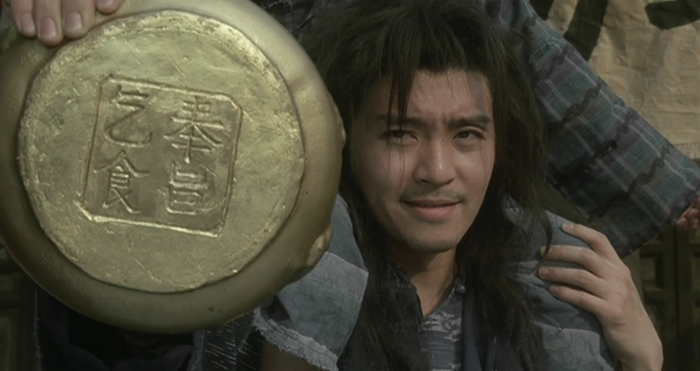 《武状元苏乞儿》电影截图