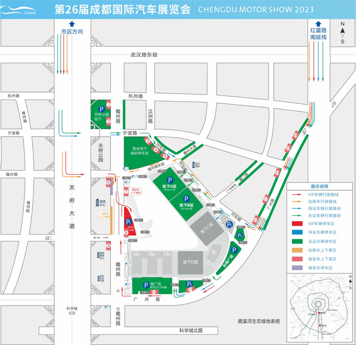 ▲西博城外侧交通地图