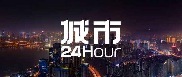 图片来源：摄图网_501592213