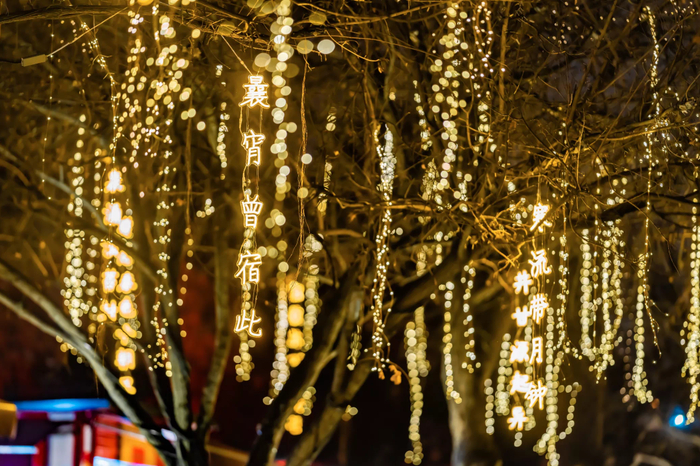 西安大唐不夜城“古诗词路”｜景区供图