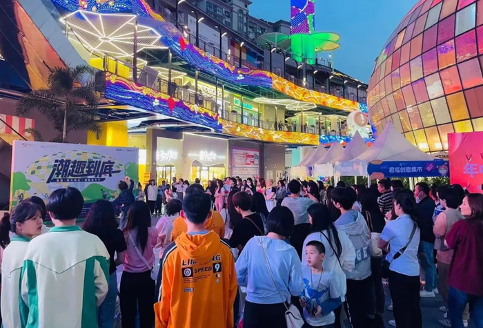 君临·新天地举办的活动吸引众多市民参与。