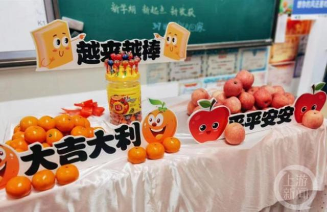 ▲琳琅满目的开学仪式感礼品。