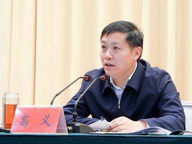 高义（资料图 来源：科普信阳）