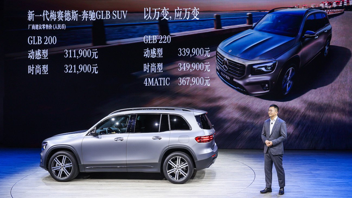 图片来源：企业供图