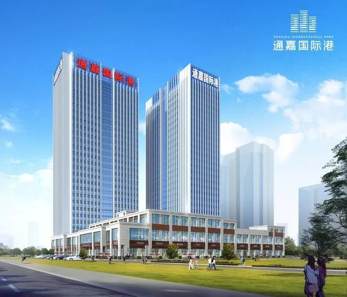 通嘉国际港项目效果图。受访者供图