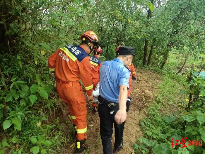 ▲成功搜救 荣县公安供图