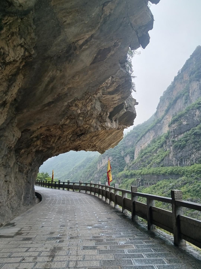 ▲邵女士说母亲当年生活的地方，有像“老虎嘴”的地形 寻亲爱心人士供图