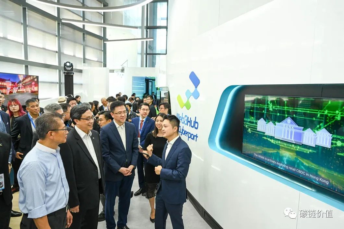 当日同时是数码港‘Web3生活体验馆’开幕，我主持了开幕礼并参观了馆内展品。