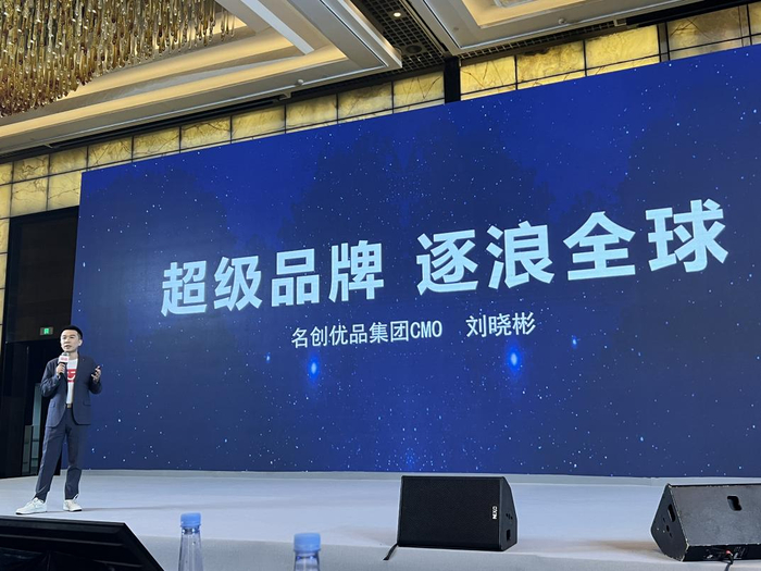 名创优品副总裁、首席营销官刘晓彬 图片来源：每经记者 王帆 摄