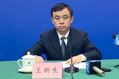 王新生（资料图 来源：山东省工信厅）