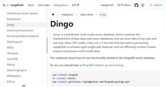 DingoDB与LangChain框架完成对接