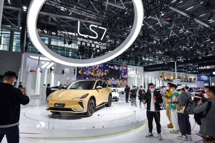 智己LS7于今年2月上市，该车型定位中大型豪华SUV/图源：智己汽车