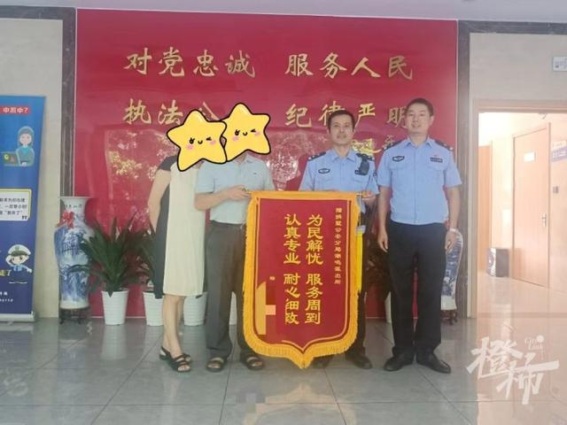 来源：橙柿互动
