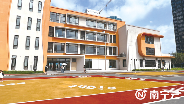 南宁经济技术开发区国凯路幼儿园