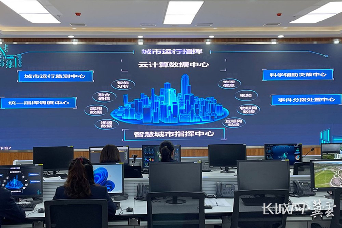 中国联通承担建设的“智慧沽源”工程智慧城市指挥中心。长城网·冀云客户端记者 张琳 摄