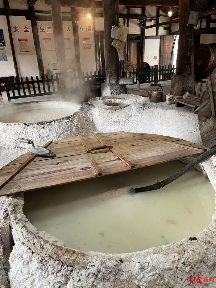 ▲全国重点文物保护单位自贡燊海井 红星新闻记者 罗敏摄