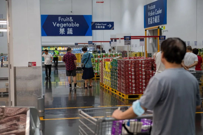 2023年8月21日，北京，山姆会员商店北京西红门店。图自东方IC