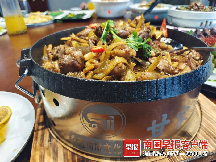 ▲南宁特色菜柠檬鸭。南国早报全媒体记者 雷小琴摄