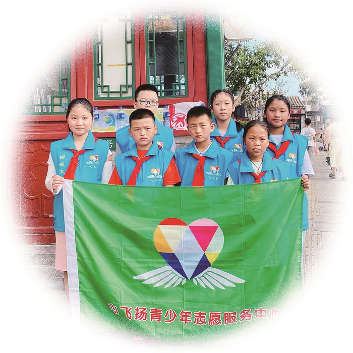    大凉山的孩子在北京参与志愿服务    （受访者供图）