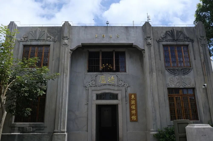 8月21日拍摄的东湖社区侨博馆。新华社记者 胡梦雪 摄