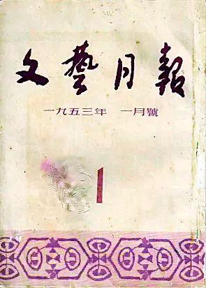 快乐女孩