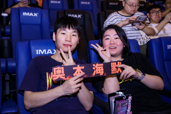 重庆首映现场。片方供图