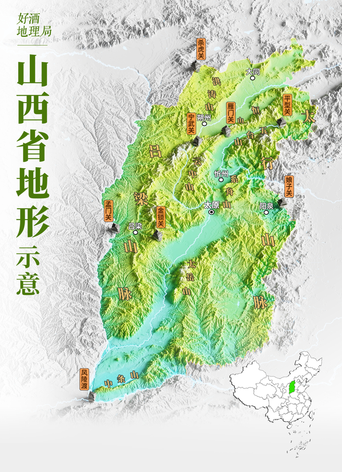 制图/好酒地理局视觉中心