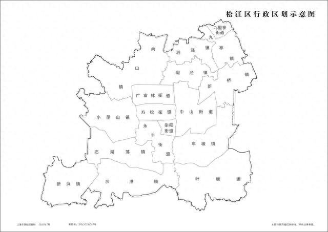 松江区行政区划示意图