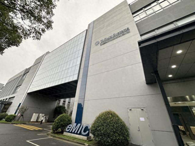 邦迪汽车电动出行创新中心。毛佳凯 摄