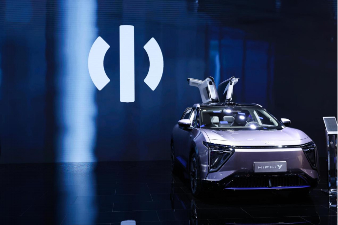 高合HiPhi Y。 高合品牌供图 华龙网发