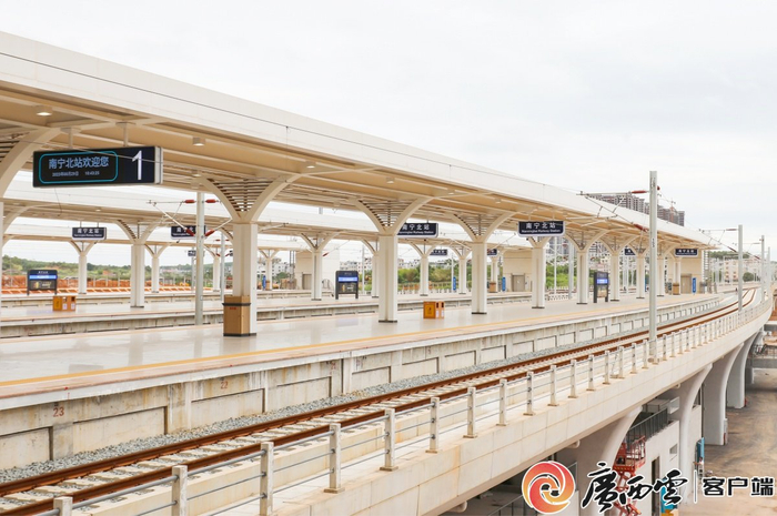 南宁北站站台。南宁铁路供图
