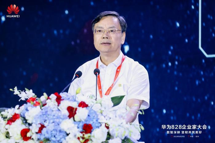 杭州钢铁集团有限公司党委副书记、总经理章建成