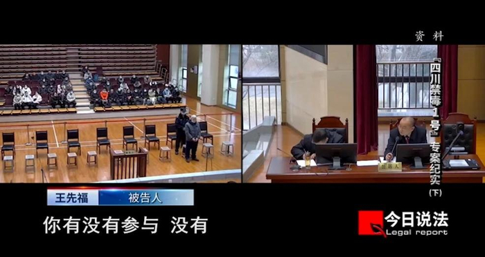 ▲庭审现场，被告当庭翻供