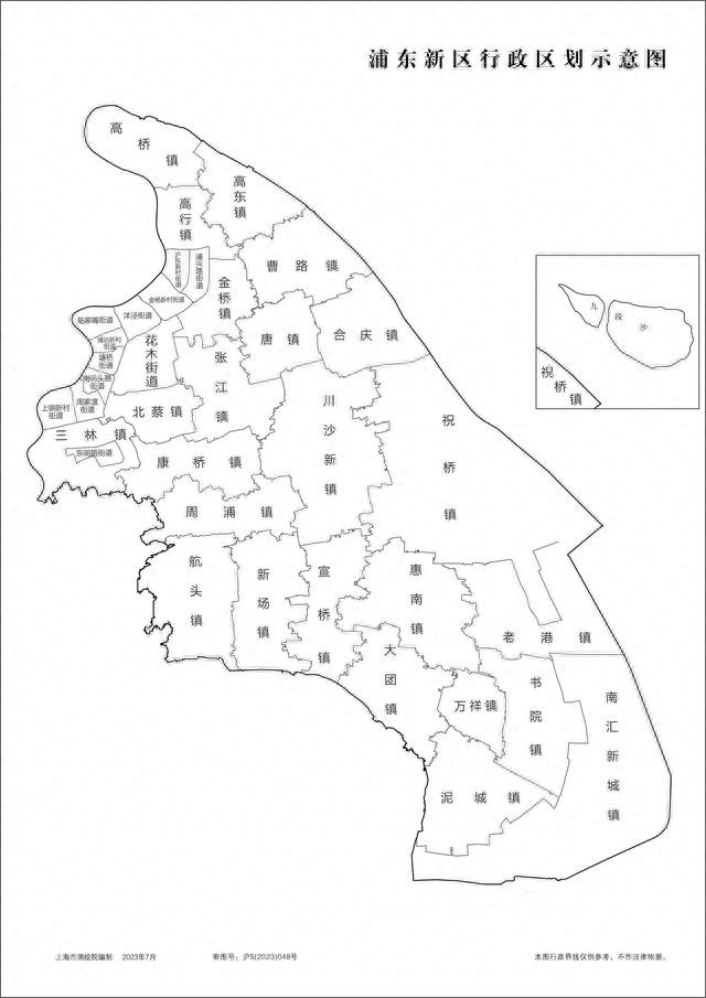 浦东新区行政区划示意图