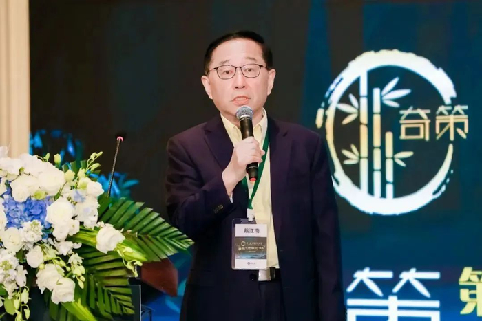 蔡江南 上海创奇健康发展研究院创始人和执行理事长