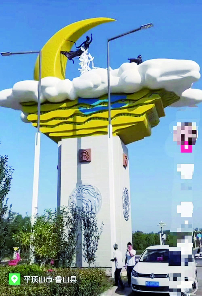     鲁山县修建“牛郎织女”雕像被吐槽