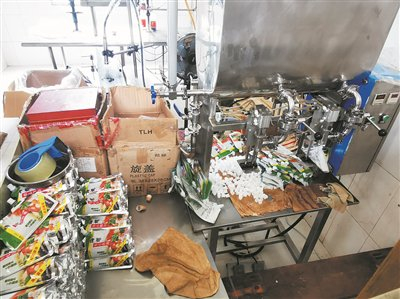 　　“问题”酱油包装车间