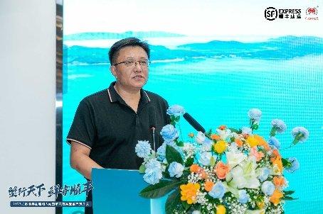 江苏省电子商务协会副秘书长王海丹发言